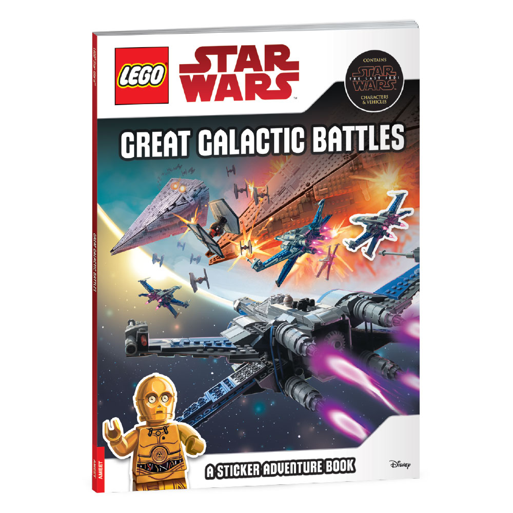 lego star wars battle